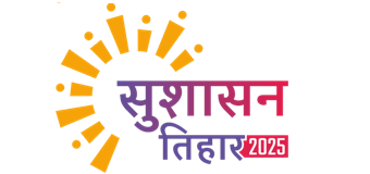 ./Css_Final/src/img/shusashan_tihar01.png